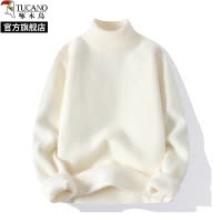 啄木鸟2024秋冬季新款半高领毛衣男士保暖一体绒水貂绒针织打底衫