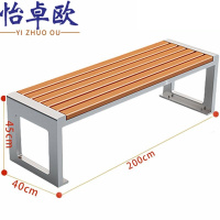 怡卓欧户外凳2m个