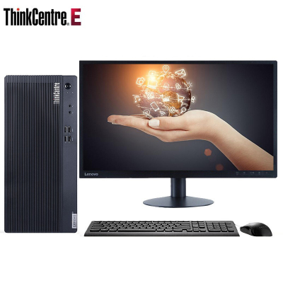 联想（ThinkCentre）E77商用办公税控台式机电脑23英寸屏定制（i5-104008GB1TB+256GB集显Win10无光驱）串并口