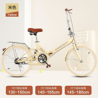 新款折叠自行车超轻便携式20寸22寸单车女士代步通勤学生车
