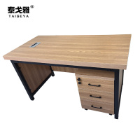 泰戈雅 办公桌 TGY-073 张