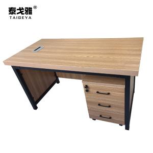 泰戈雅 办公桌 TGY-073 张