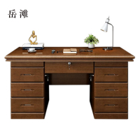 岳滩办公桌办公室中式家用书桌写字台单人C款胡桃色1.4米(办公款)