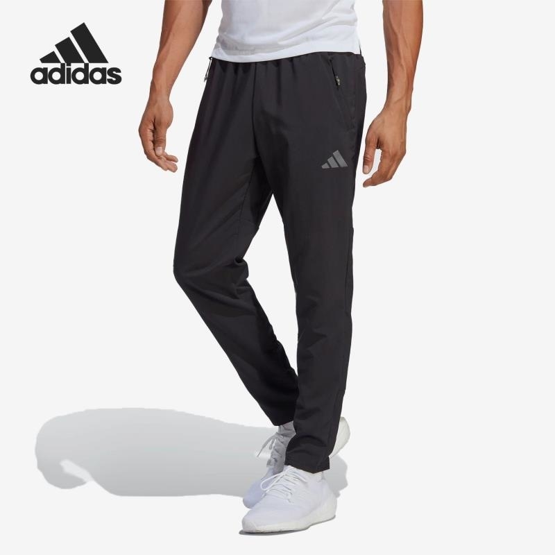 adidas/阿迪达斯男子训练运动速干透气长裤IB8147 C