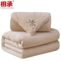 枂承被芯200x230cm10斤床