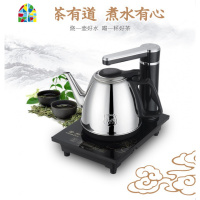 CB-A电茶壶自动上水壶烧水壶抽水电热水壶加水泡茶304不锈钢 FENGHOU 304不锈钢黑色A118半自动
