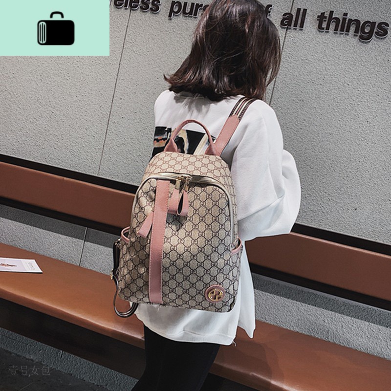 双肩包女包2020新款韩版书包百搭时尚斜挎包大容量旅行包单肩背包NEW LAKE