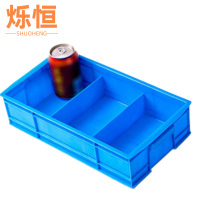 烁恒