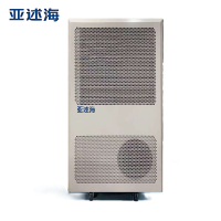 亚述海 YSH-KT1000B 吸湿机 (计价单位:台)白色