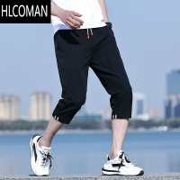 HLCOMAN男短裤夏季薄款七分裤宽松直筒运动潮流中裤休闲百搭潮牌帅气马裤