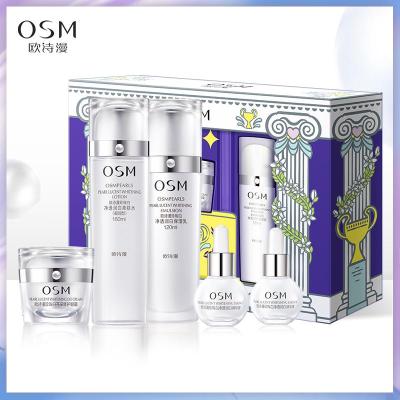 欧诗漫珍珠白·耀白芯肌修护礼盒