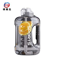 梓南北 大容量运动水壶水杯 ZN/B03 个