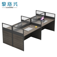 黎珞兴屏风桌四人位 张
