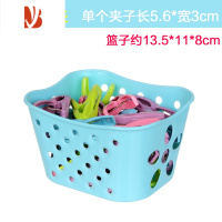 三维工匠50个塑料夹子晾衣夹家用晾晒衣服的防风单个小固定衣架袜夹晒被子 带盒30夹蓝色