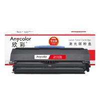 欣彩 AR-LT4639S 专业版硒鼓 3500页 黑色 适用联想 LJ3900D 3900DN