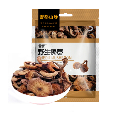 雪都东北野生榛蘑干货200g一级品新货上架