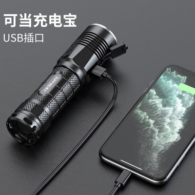 神火(SHENHUO) 远射强光手电筒 P50充电式 LED户外灯照明 超亮远射巡逻L5-S