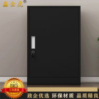 鑫金虎 钢制文件柜办公柜矮柜单门黑色 440*390*650mm