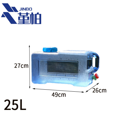 堇柏 水桶 25L 个