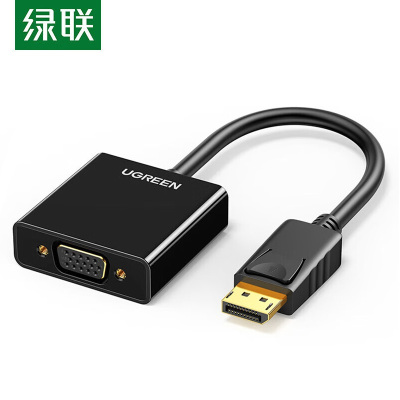 绿联20415转接头 DP转VGA转换器 DisplayPort转VGA母头高清视频转接头线 单位/根