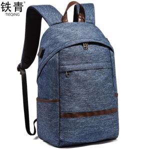 铁青 尼龙休闲双肩包J99 个