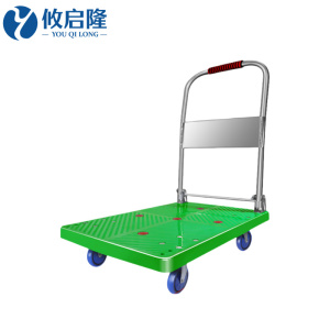 攸启隆