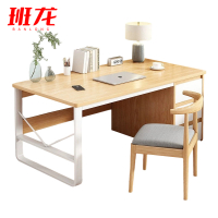 班龙桌子C120+椅套
