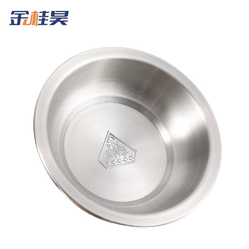 金桂昊 盘子 10cm个