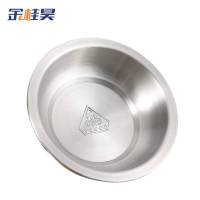 金桂昊 盘子 10cm个