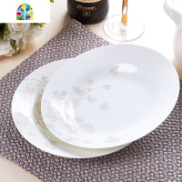 碗家用吃饭碗 餐具套装碗盘 欧式碗碟盘子汤碗 陶瓷米饭碗筷组合 FENGHOU 10英寸平盘