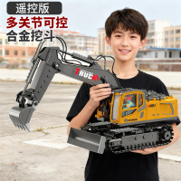 儿童遥控合金挖掘机喷雾男孩仿真挖机工程玩具车模型圣诞礼物3750