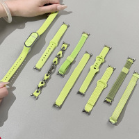 适用小天才电话手表表带Z10/Z9可爱挂脖Z11新款Z8Z7S保护套3139B