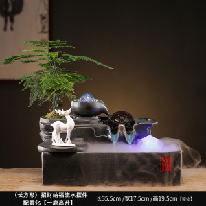 循环流水招财生财鱼缸装饰摆件水晶球轮喷泉景观乔迁开业礼品