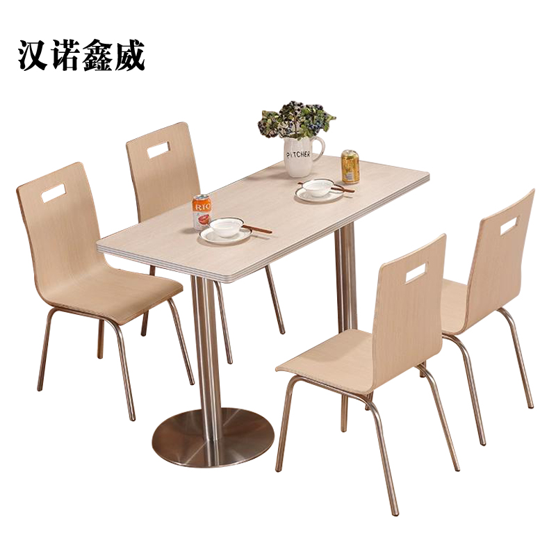 汉诺鑫威连锁快餐店桌椅简约肯德基汉堡店卡其色桌椅1200*600*750[含椅]