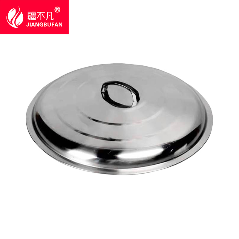 疆不凡 不锈钢锅盖50CM个
