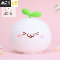 三维工匠创意存钱罐儿童防摔储蓄罐储钱罐网红个性有趣的简约现代可存可取 硅胶款-眯眼[存钱/摔不破/可存约500硬币]