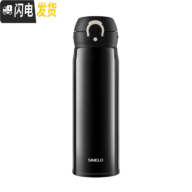 三维工匠保温杯男女士学生316不锈钢轻量大容量便携泡茶水杯子500 经典黑