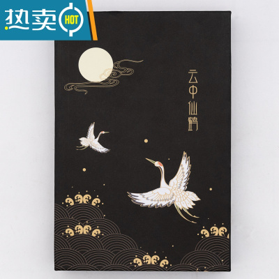 敬平北欧ins高清化妆镜收纳盒 桌面折叠宿舍公主台式梳妆学生便携镜子便携式用镜 黑云中仙鹤