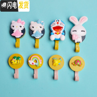 三维工匠卡通挂钩壁挂墙壁可爱创意粘钩小8个装免打孔家用卫生间宿舍钩子 卡通挂钩C款8个装