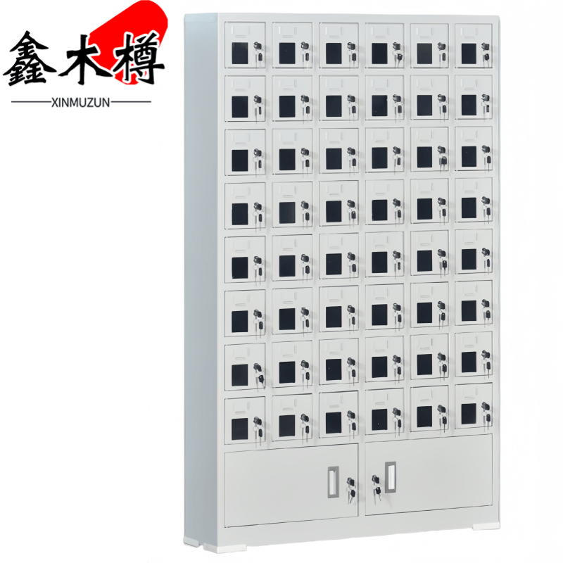 鑫木樽手机充电柜48门台