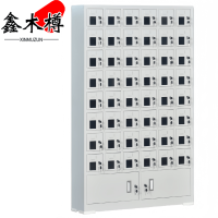 鑫木樽手机充电柜48门台