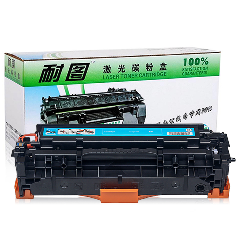 耐图 惠普CF381A青色硒鼓 适用HP M476dw M476nw M476dn 312A打印机碳粉盒 墨盒