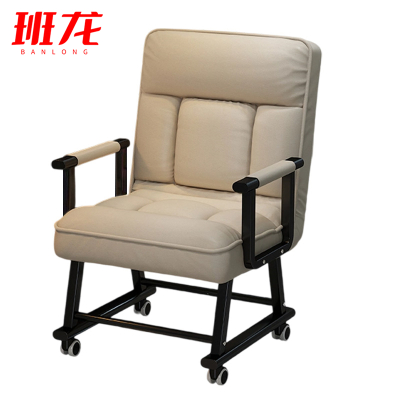 班龙单人午休椅58*45*110cm米色张