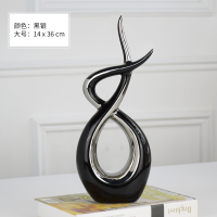摆件轻奢北欧现代简约创意工艺品陶瓷客厅酒柜装饰品玄关家居装饰 三维工匠 6180黑银色