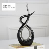 摆件轻奢北欧现代简约创意工艺品陶瓷客厅酒柜装饰品玄关家居装饰 三维工匠 6180黑银色