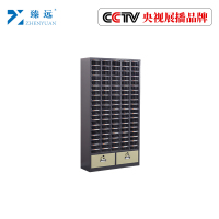 臻远零件柜抽屉式工具柜 100抽透明无门加二斗小号