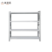 本泽尼 货架 HTX-G20-3 2000*600*2000mm 组