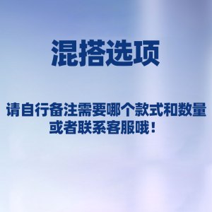 适配FLYCO飞科电动牙刷刷头FT7105/TH01/FT7108/FT7106/FT7205替换牙刷头