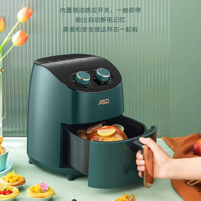 爱仕达(ASD)家用空气炸锅小型烤箱智能无油烟多功能全自动电炸锅AK-F30J701