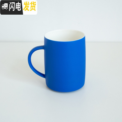 三维工匠十六開 ◤理想之蓝陶瓷银彩马克杯大容量水杯礼品咖啡杯情侣对杯 理想之蓝(白釉)(385)咖啡器具